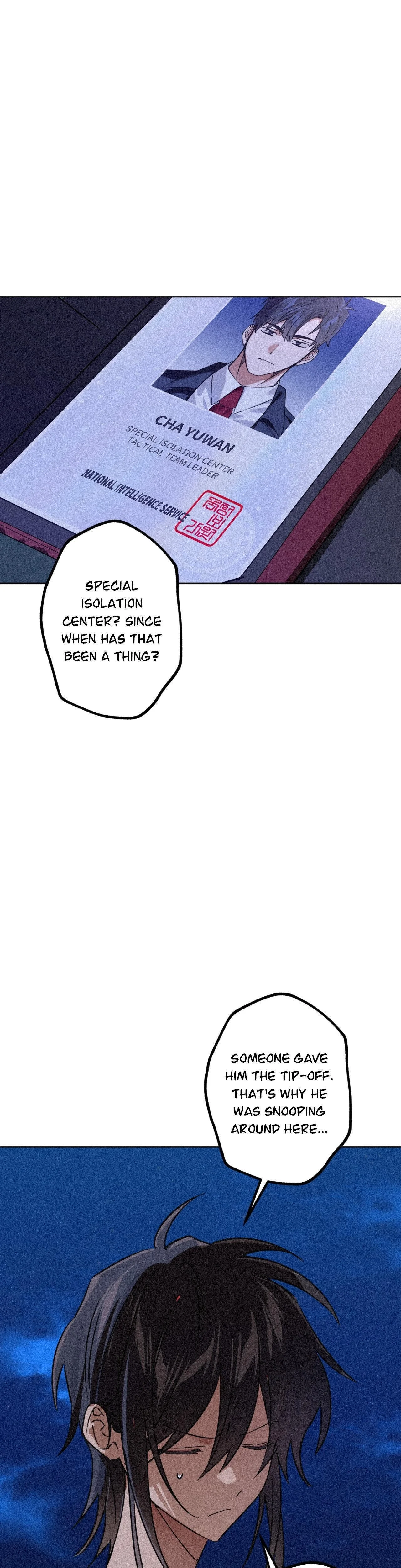 Read Maneater chapter 11 image 0 on Lezhin