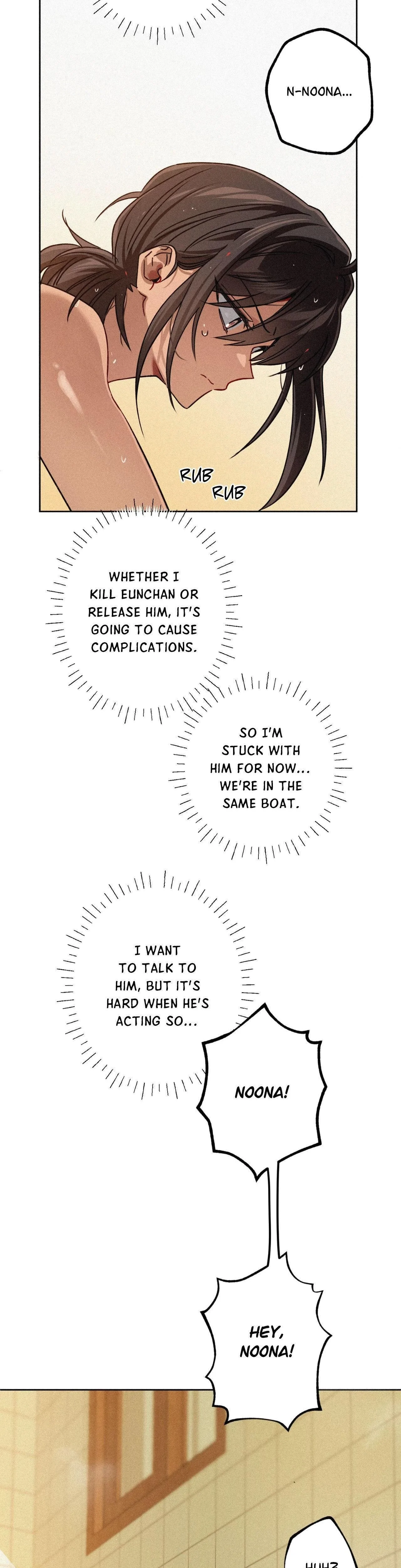 Read Maneater chapter 12 image 6 on Lezhin