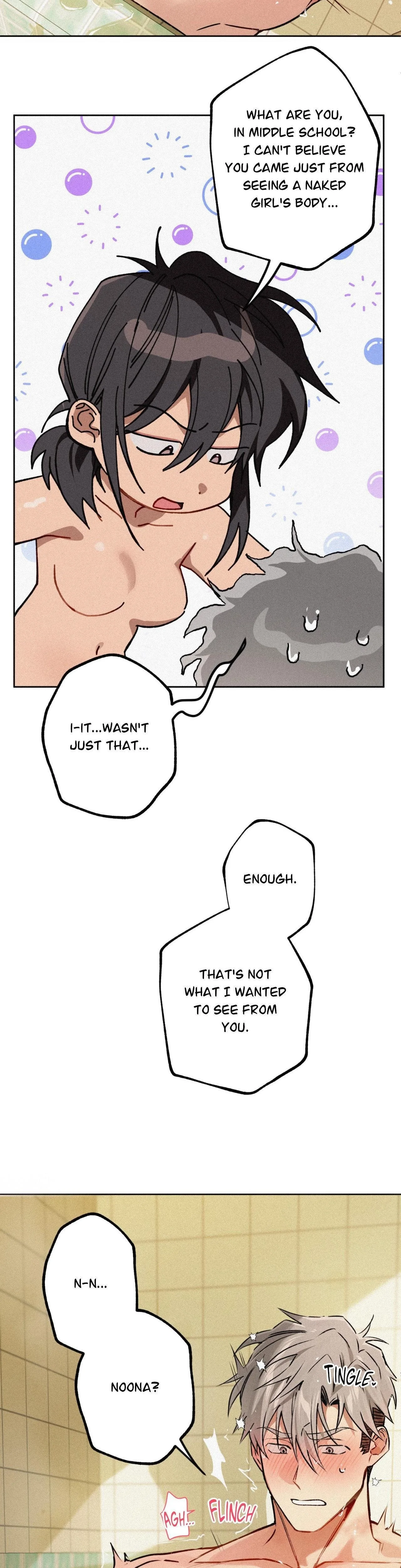 Read Maneater chapter 13 image 11 on Lezhin