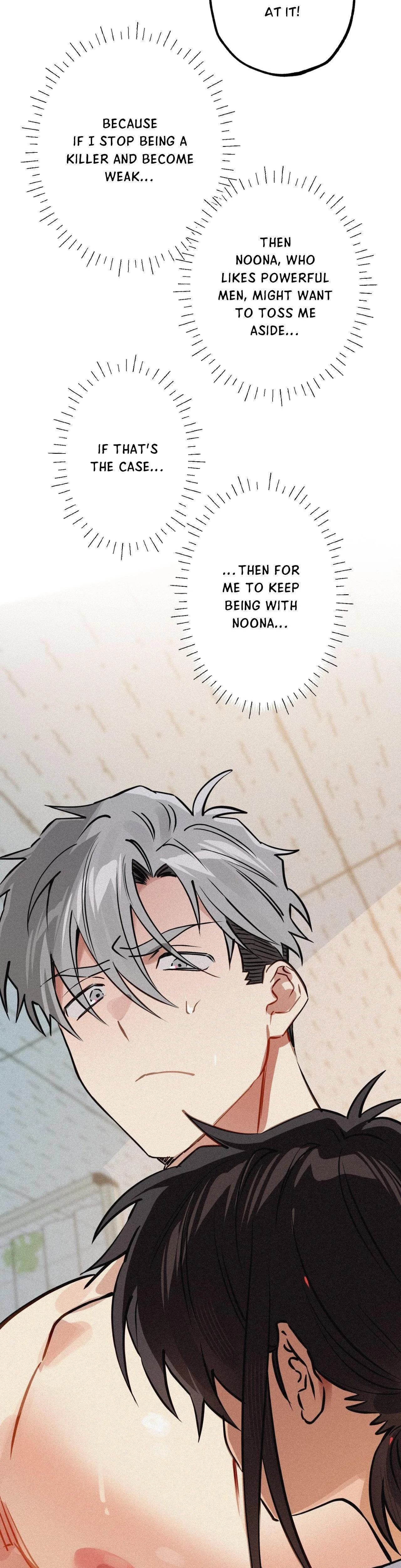 Read Maneater chapter 21 image 34 on Lezhin