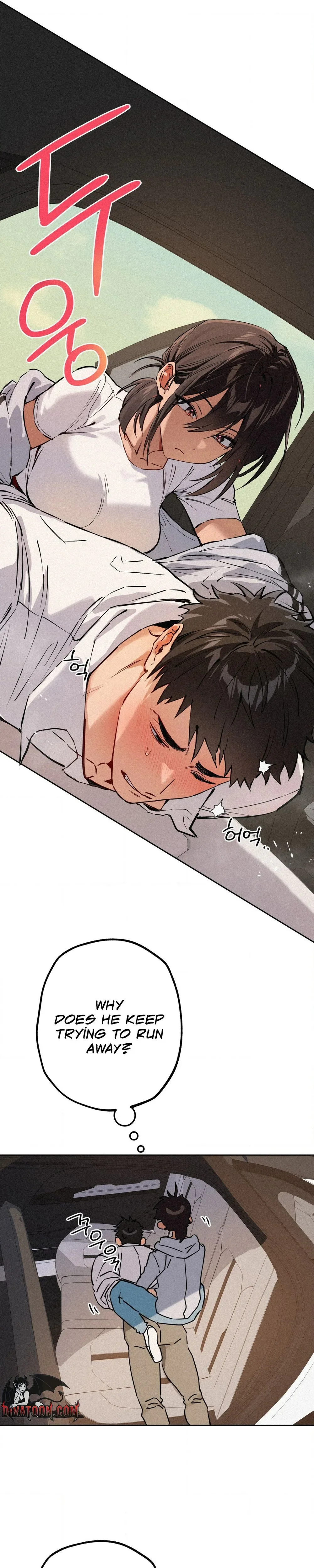 Read Maneater chapter 24 image 13 on Lezhin