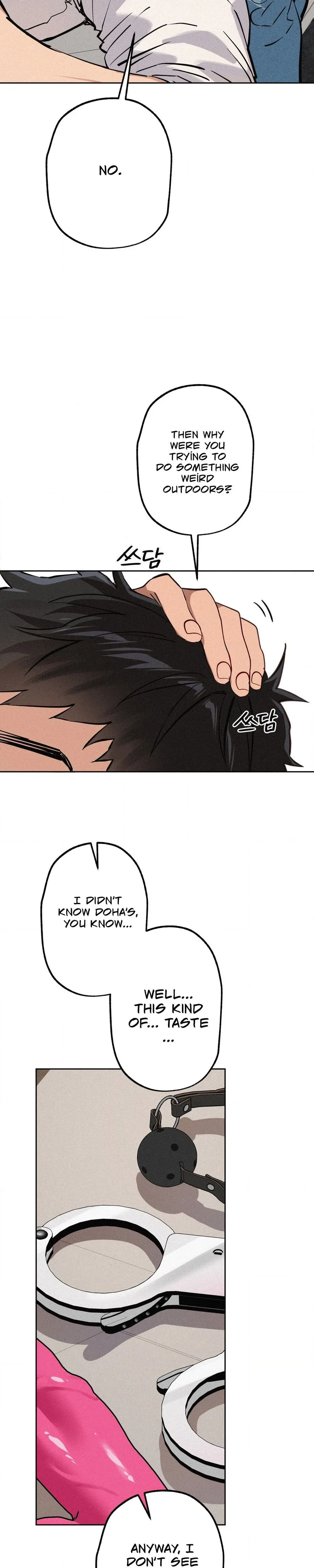 Read Maneater chapter 24 image 16 on Lezhin