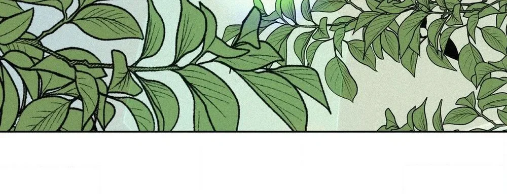 Read Maneater chapter 24 image 3 on Lezhin