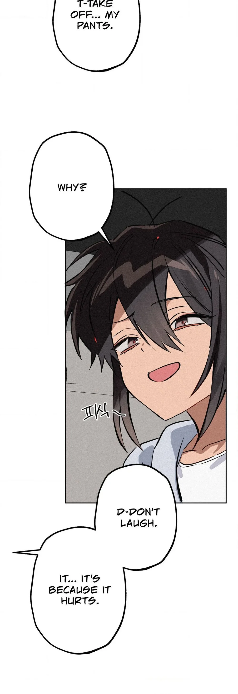 Read Maneater chapter 24 image 35 on Lezhin