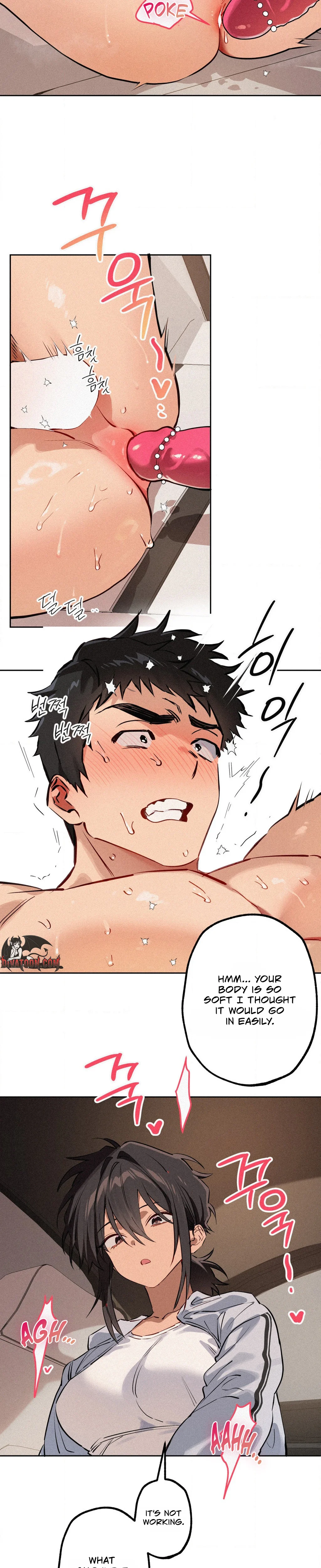 Read Maneater chapter 25 image 11 on Lezhin