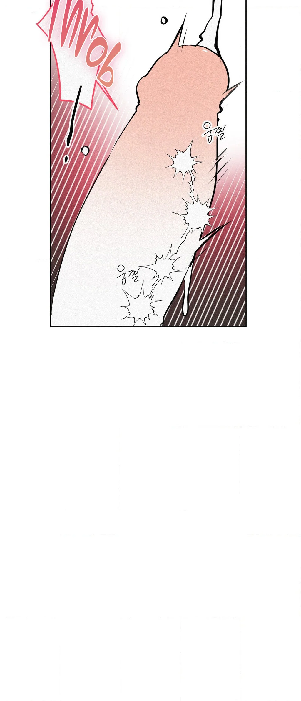 Read Maneater chapter 25 image 15 on Lezhin