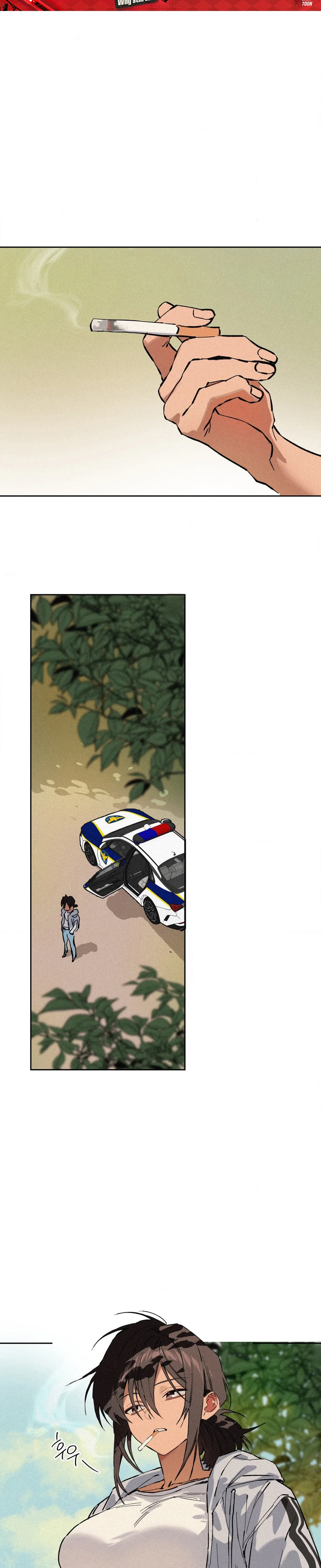 Read Maneater chapter 25 image 17 on Lezhin