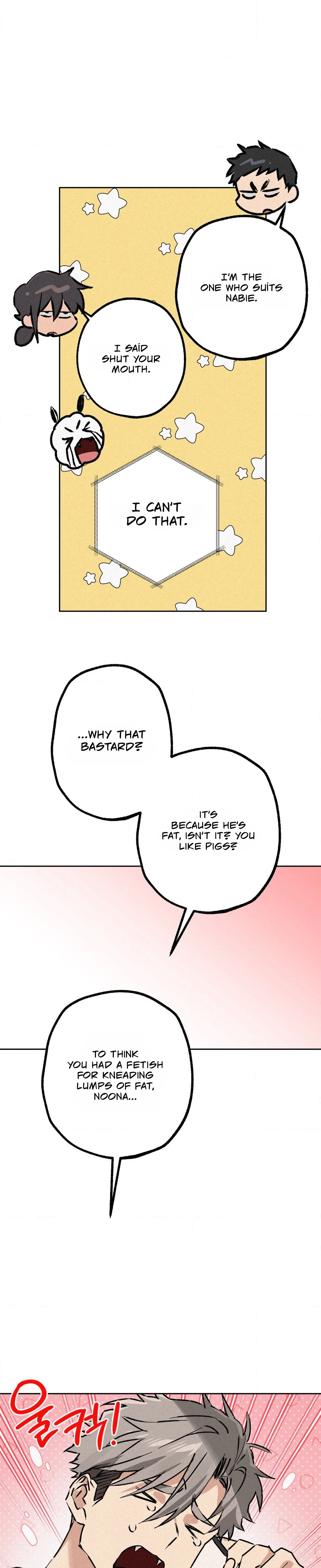 Read Maneater chapter 25 image 26 on Lezhin