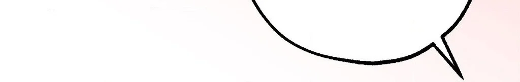Read Maneater chapter 25 image 3 on Lezhin