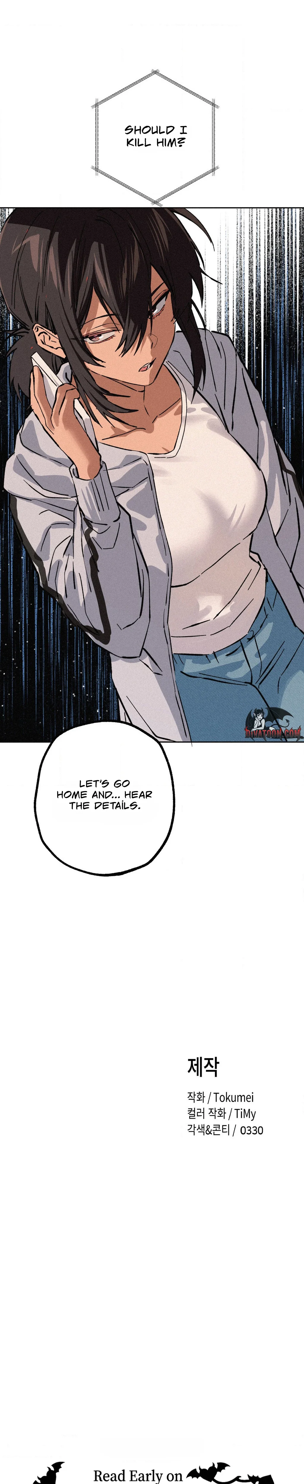 Read Maneater chapter 25 image 34 on Lezhin