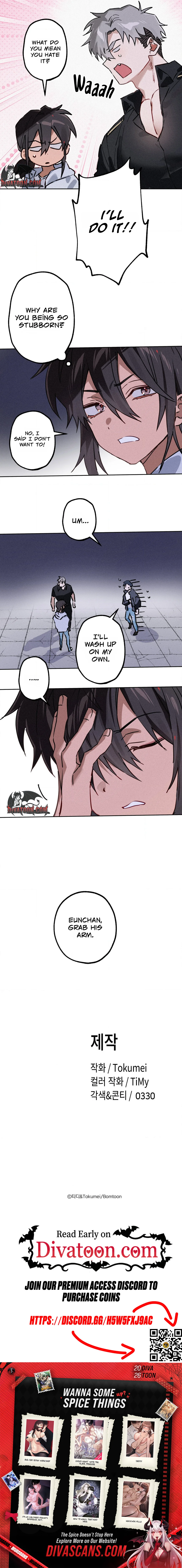 Read Maneater chapter 27 image 10 on Lezhin