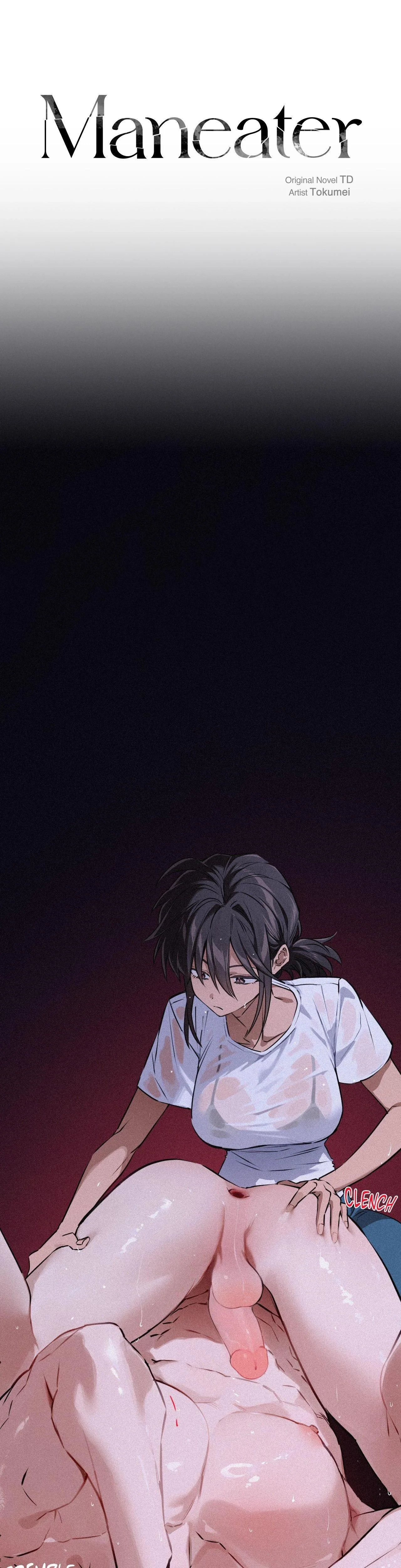 Read Maneater chapter 4 image 0 on Lezhin