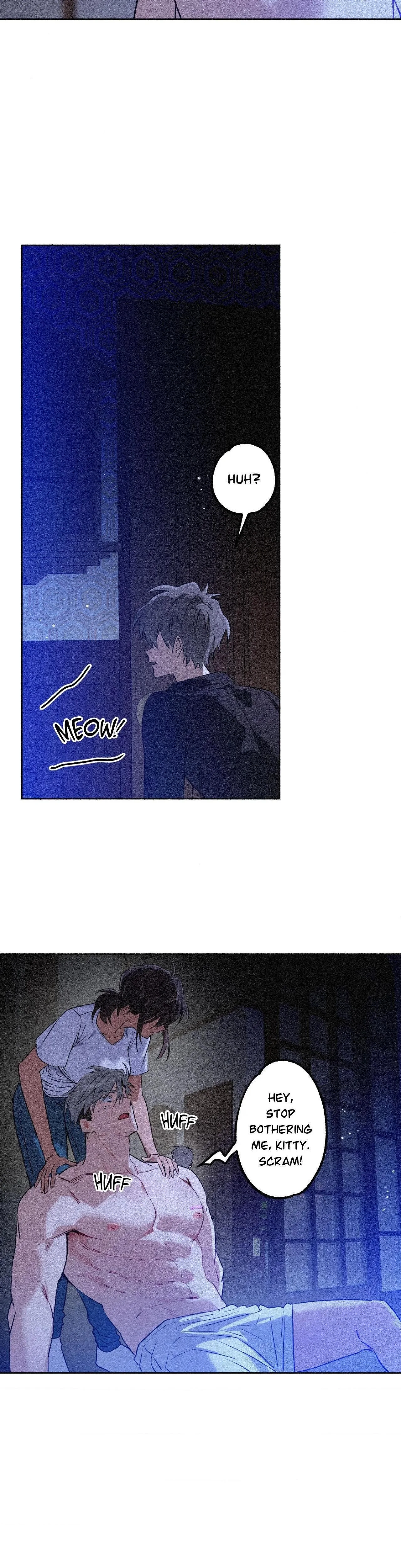 Read Maneater chapter 6 image 12 on Lezhin