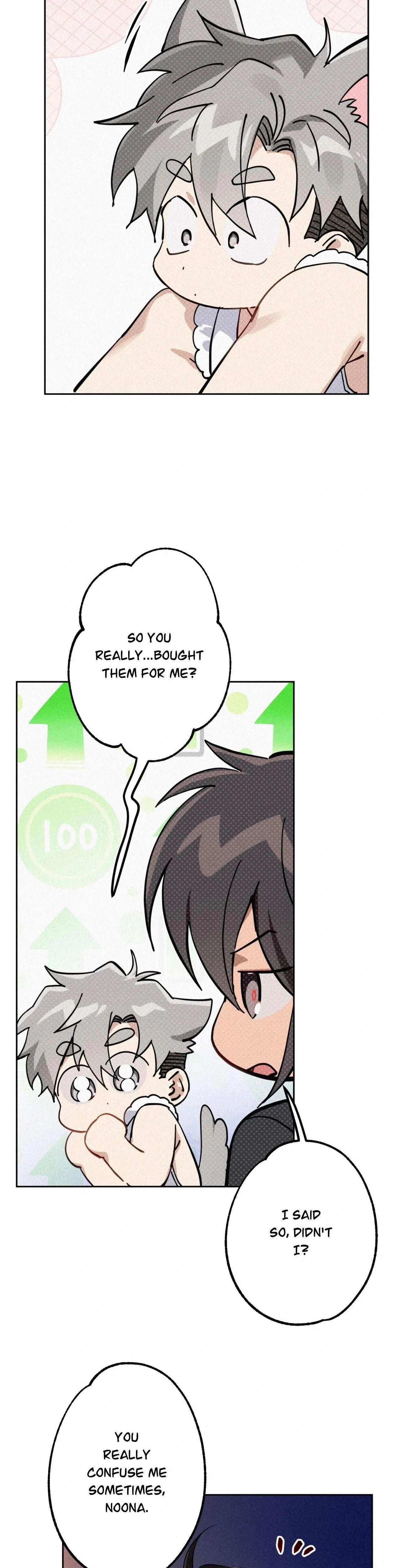 Read Maneater chapter 8 image 17 on Lezhin