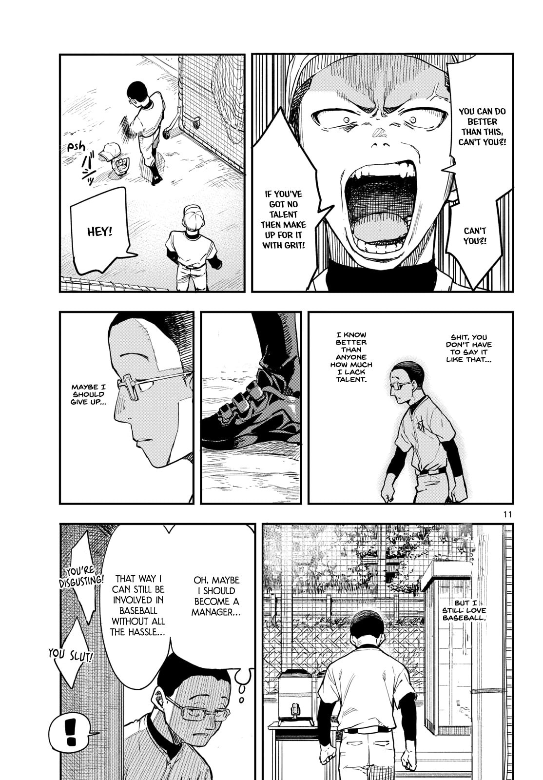 Read Manemane Nichinichi chapter 1 image 10 on Lezhin