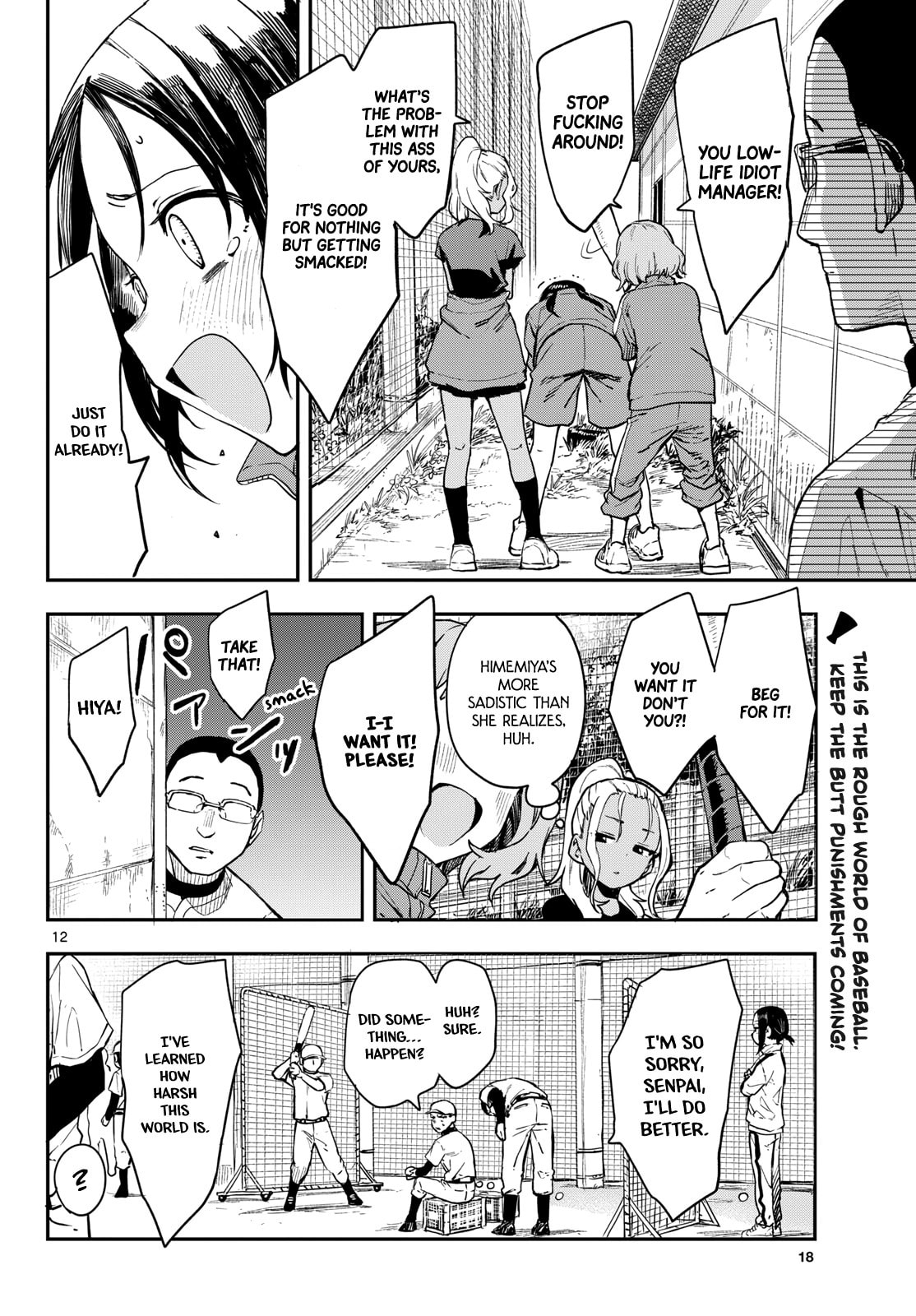 Read Manemane Nichinichi chapter 1 image 11 on Lezhin