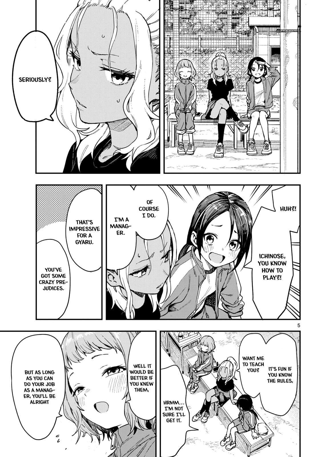 Read Manemane Nichinichi chapter 1 image 4 on Lezhin