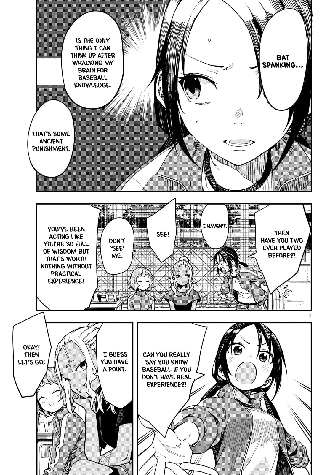 Read Manemane Nichinichi chapter 1 image 6 on Lezhin