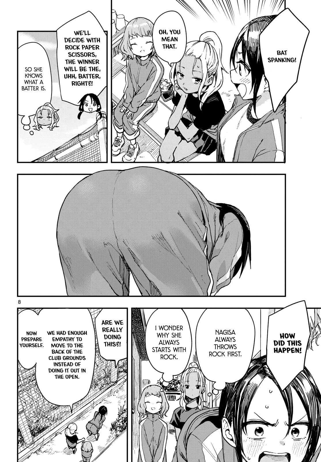 Read Manemane Nichinichi chapter 1 image 7 on Lezhin