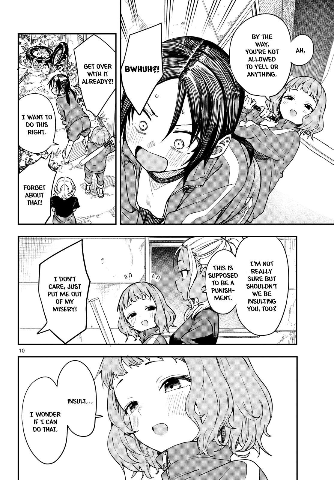 Read Manemane Nichinichi chapter 1 image 9 on Lezhin