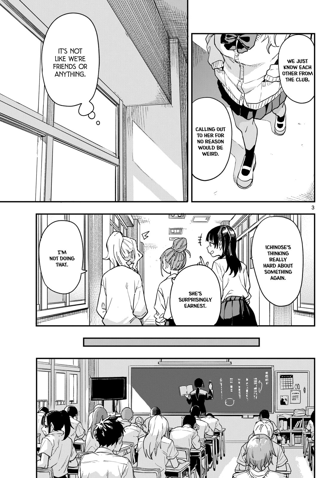 Read Manemane Nichinichi chapter 10 image 2 on Lezhin