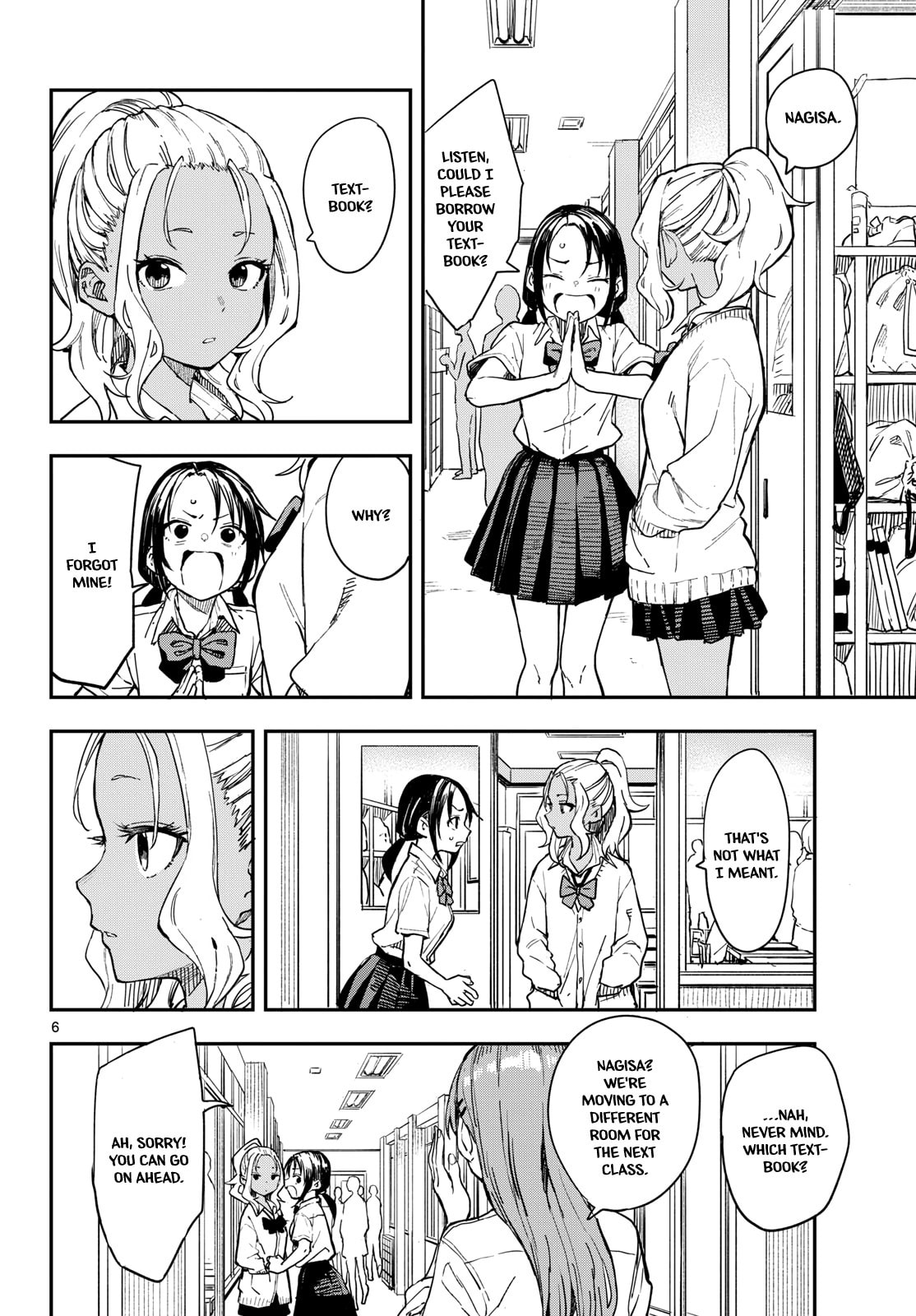 Read Manemane Nichinichi chapter 10 image 5 on Lezhin