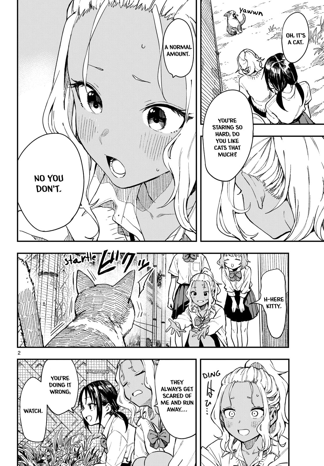 Read Manemane Nichinichi chapter 13 image 1 on Lezhin
