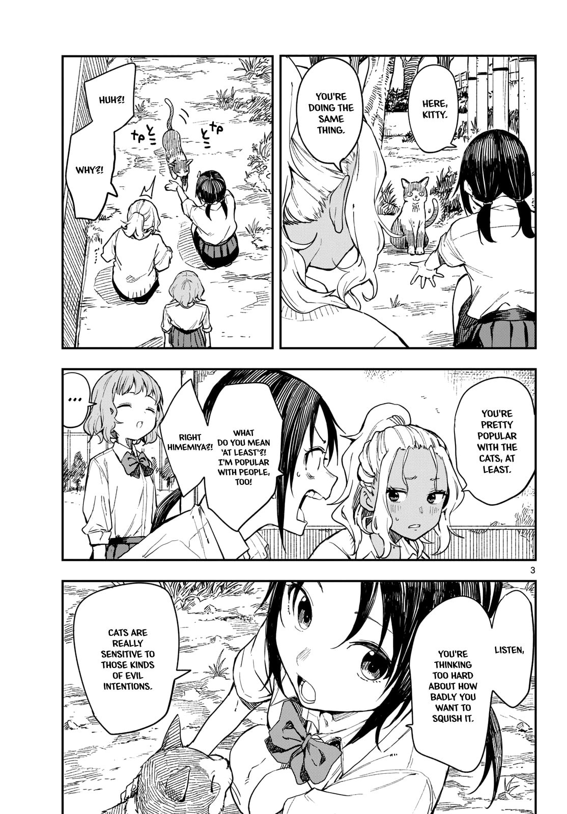 Read Manemane Nichinichi chapter 13 image 2 on Lezhin