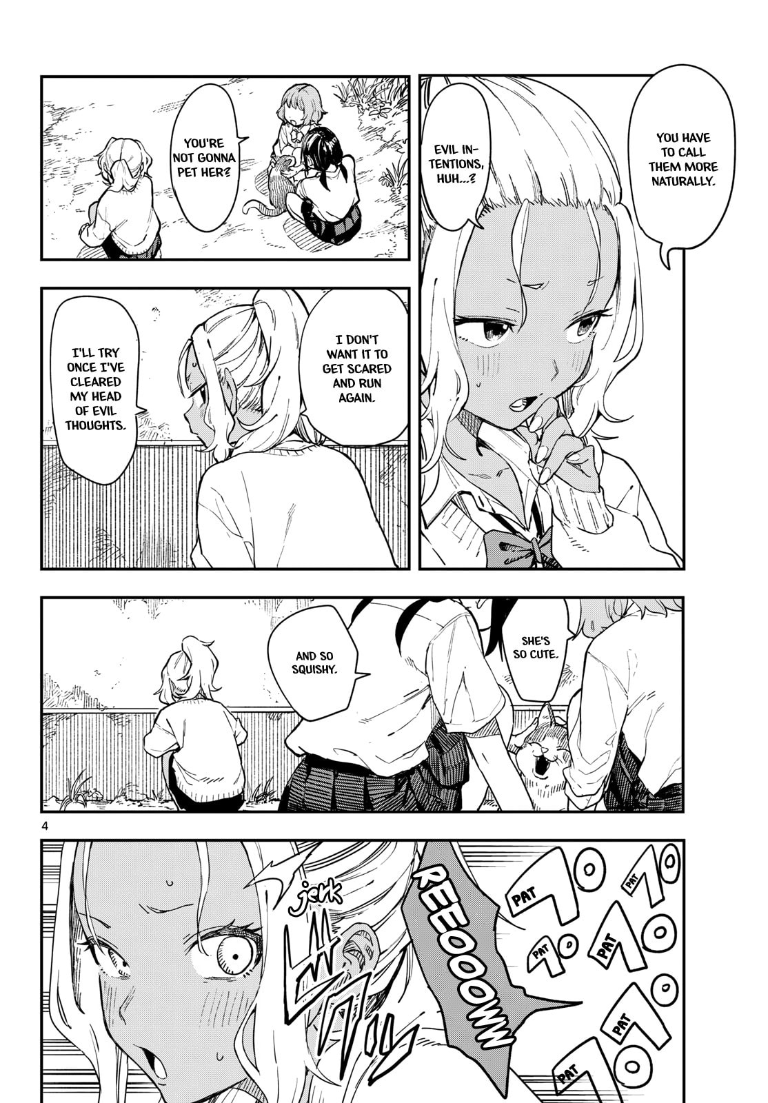 Read Manemane Nichinichi chapter 13 image 3 on Lezhin