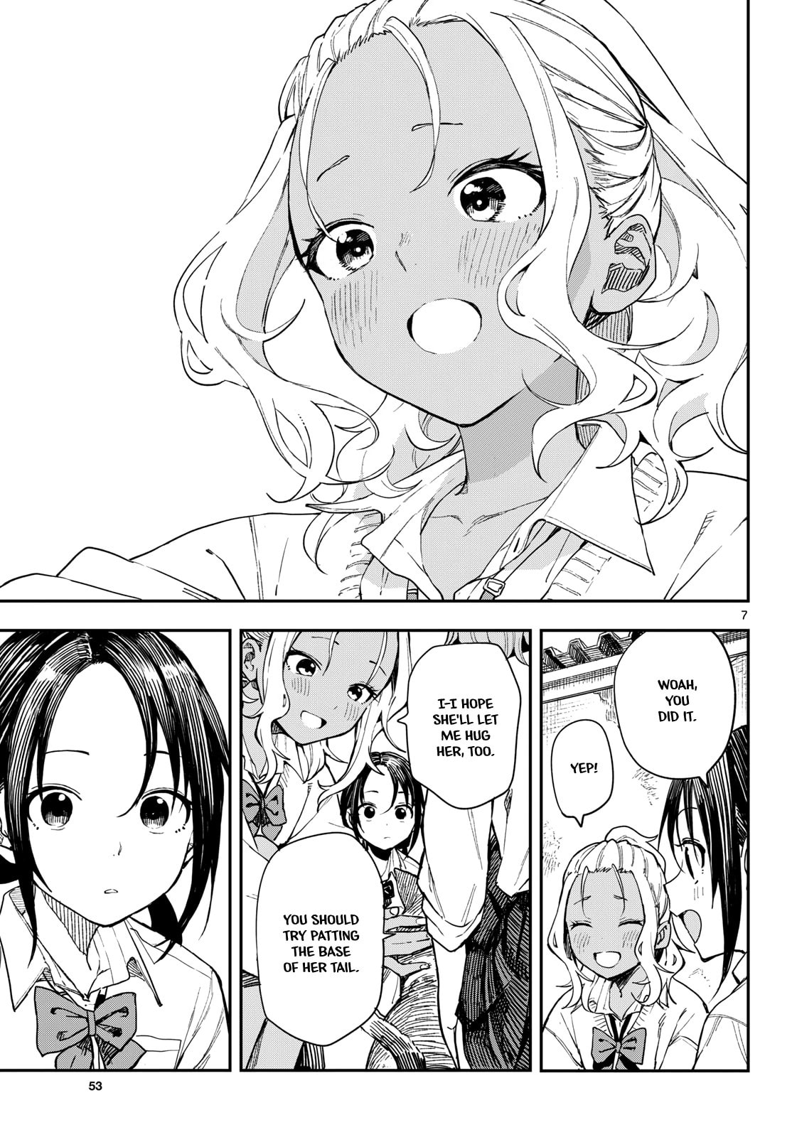 Read Manemane Nichinichi chapter 13 image 6 on Lezhin