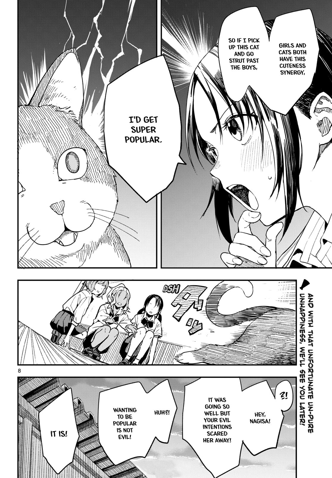 Read Manemane Nichinichi chapter 13 image 7 on Lezhin