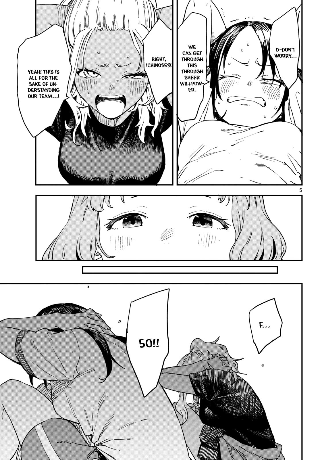 Read Manemane Nichinichi chapter 15 image 4 on Lezhin