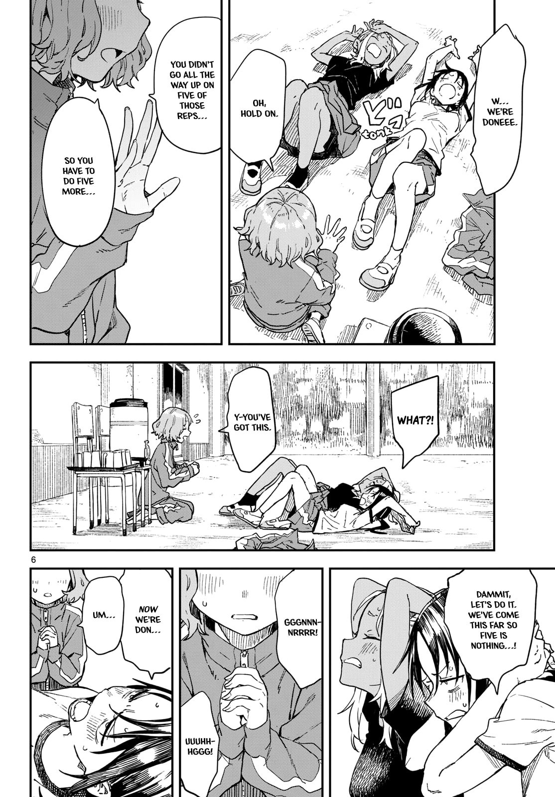 Read Manemane Nichinichi chapter 15 image 5 on Lezhin