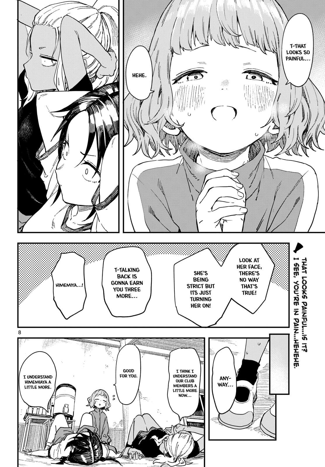 Read Manemane Nichinichi chapter 15 image 7 on Lezhin