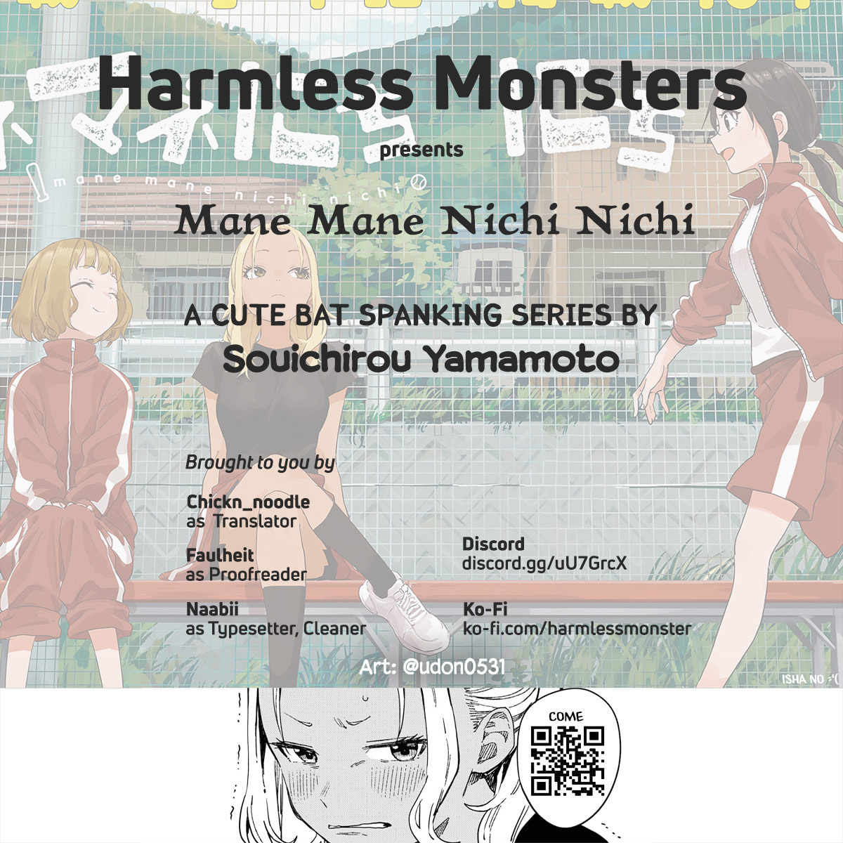 Read Manemane Nichinichi chapter 17 image 10 on Lezhin