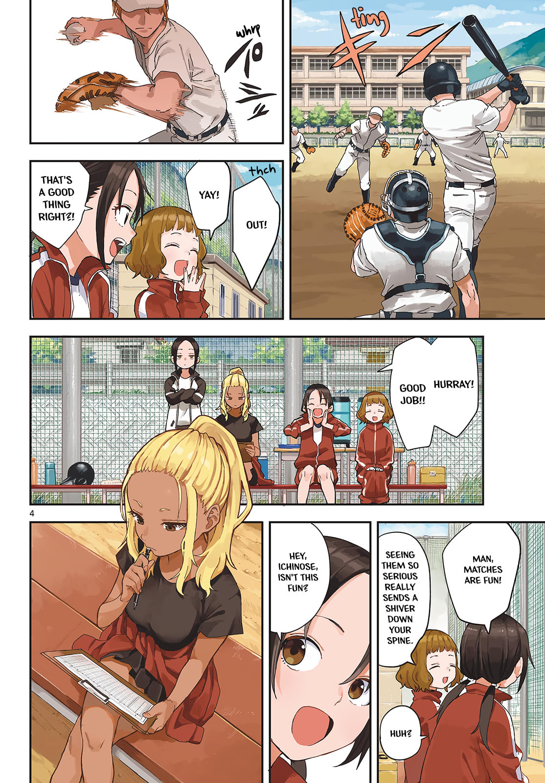 Read Manemane Nichinichi chapter 17 image 3 on Lezhin