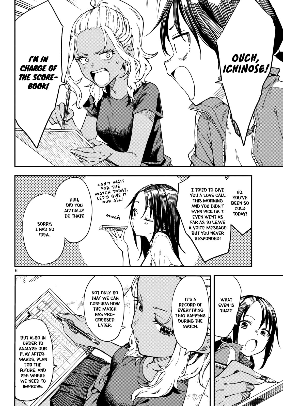 Read Manemane Nichinichi chapter 17 image 5 on Lezhin
