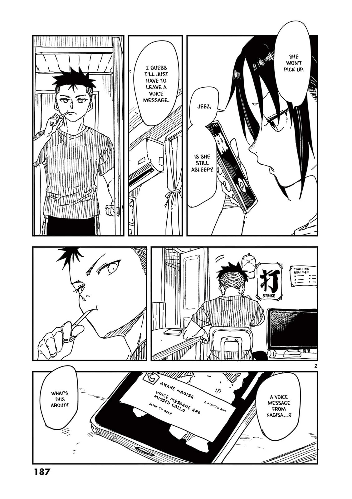 Read Manemane Nichinichi chapter 19.5 image 1 on Lezhin
