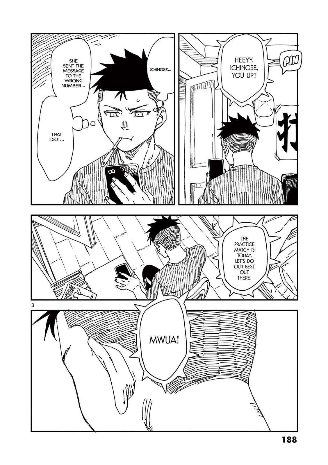 Read Manemane Nichinichi chapter 19.5 image 2 on Lezhin