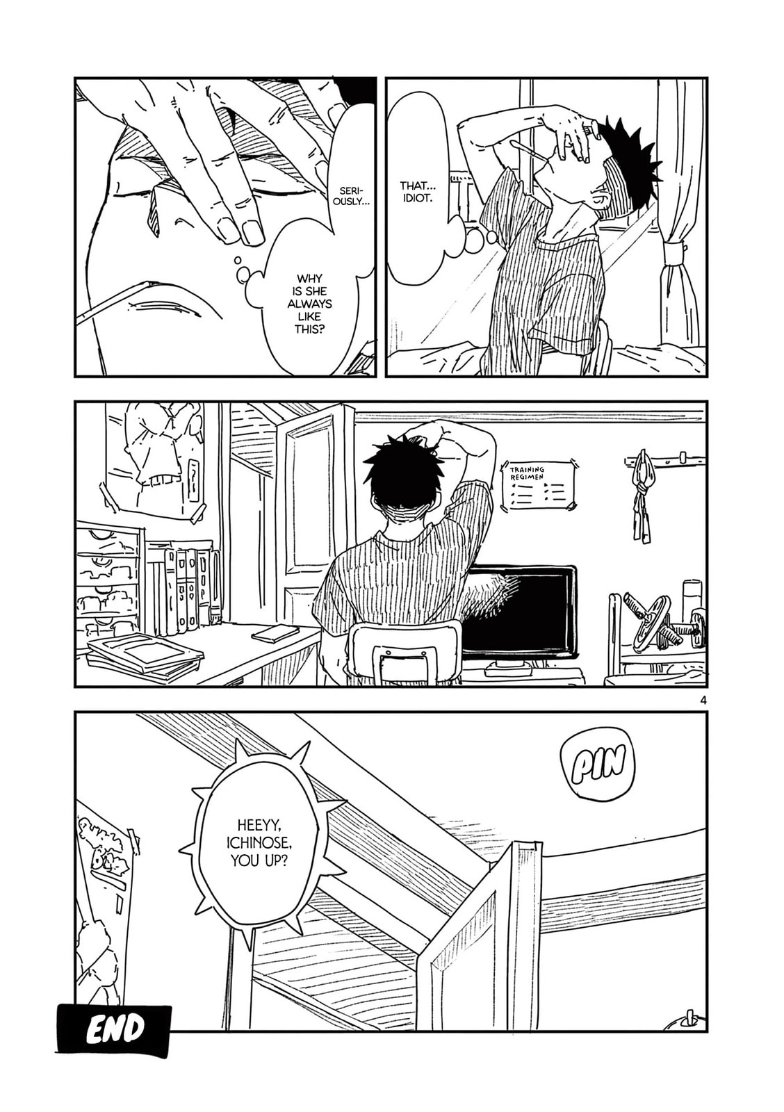 Read Manemane Nichinichi chapter 19.5 image 3 on Lezhin