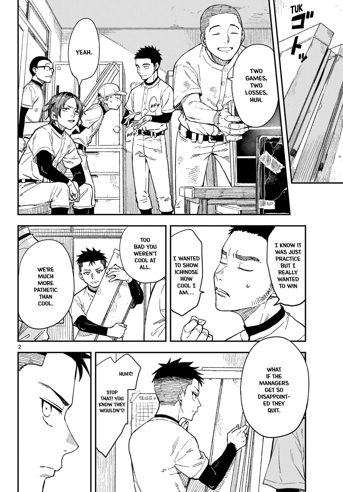 Read Manemane Nichinichi chapter 19 image 1 on Lezhin