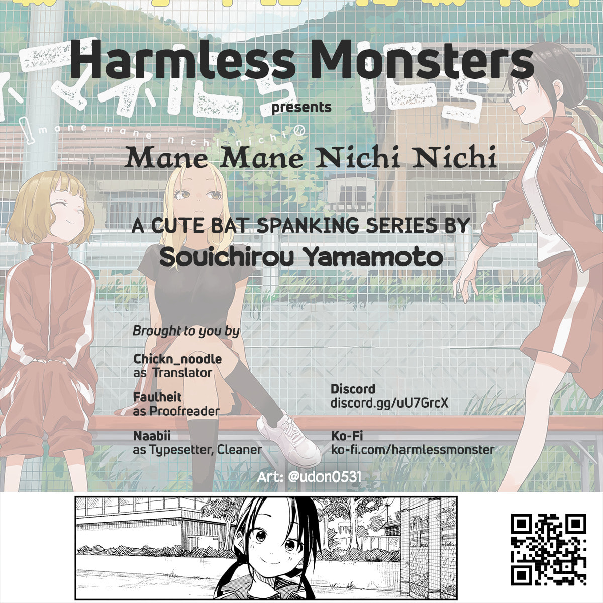 Read Manemane Nichinichi chapter 19 image 10 on Lezhin