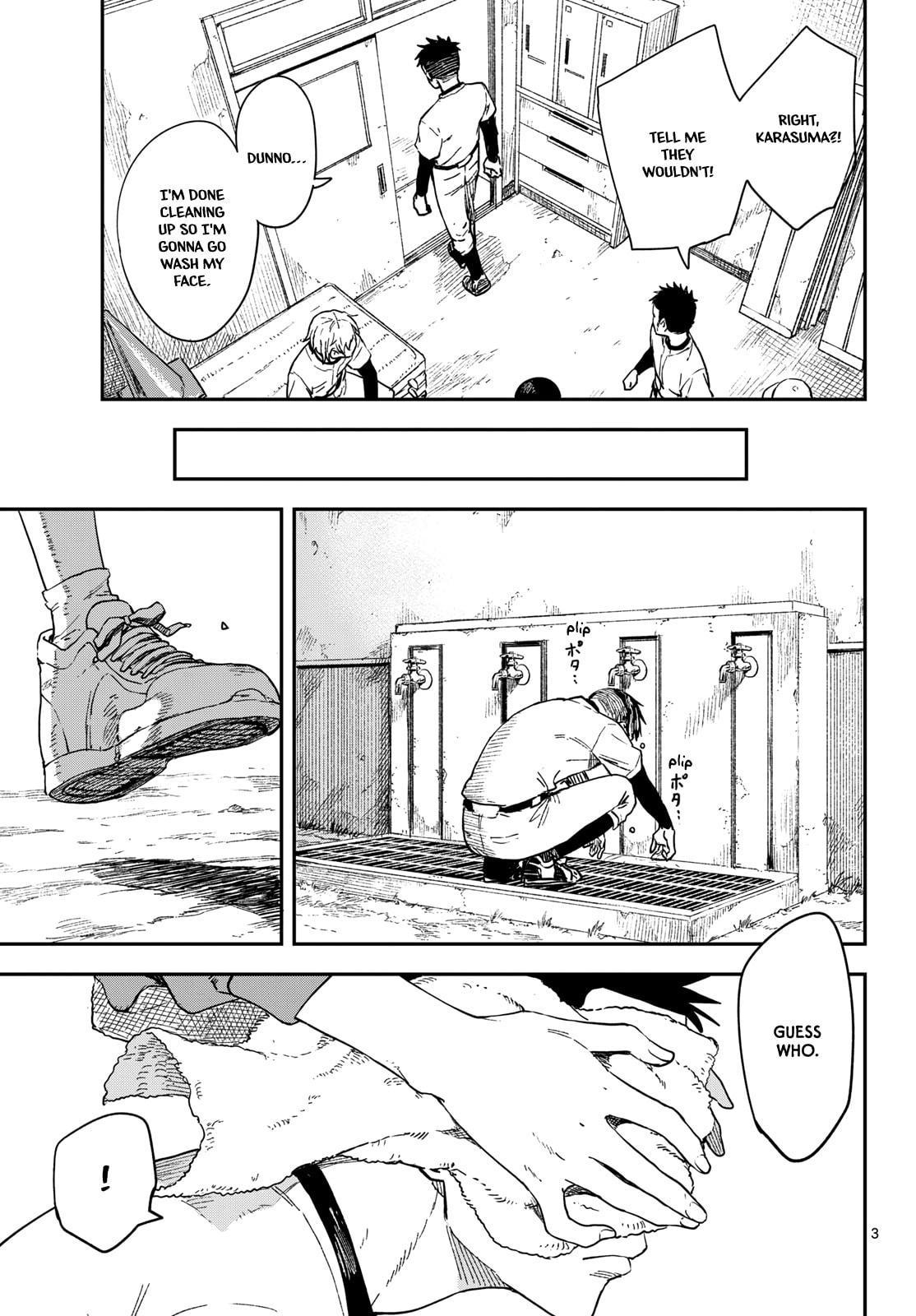 Read Manemane Nichinichi chapter 19 image 2 on Lezhin
