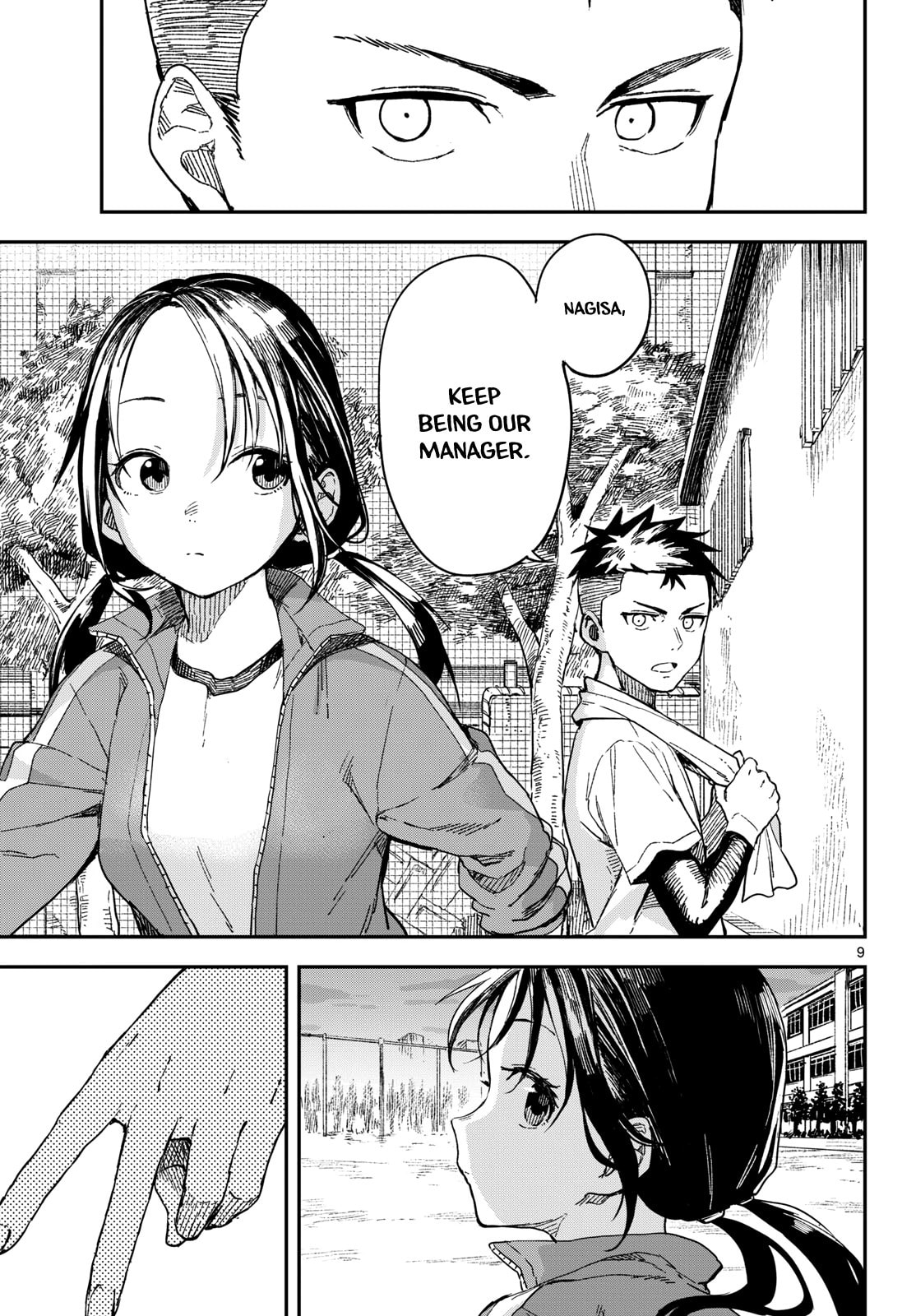Read Manemane Nichinichi chapter 19 image 8 on Lezhin
