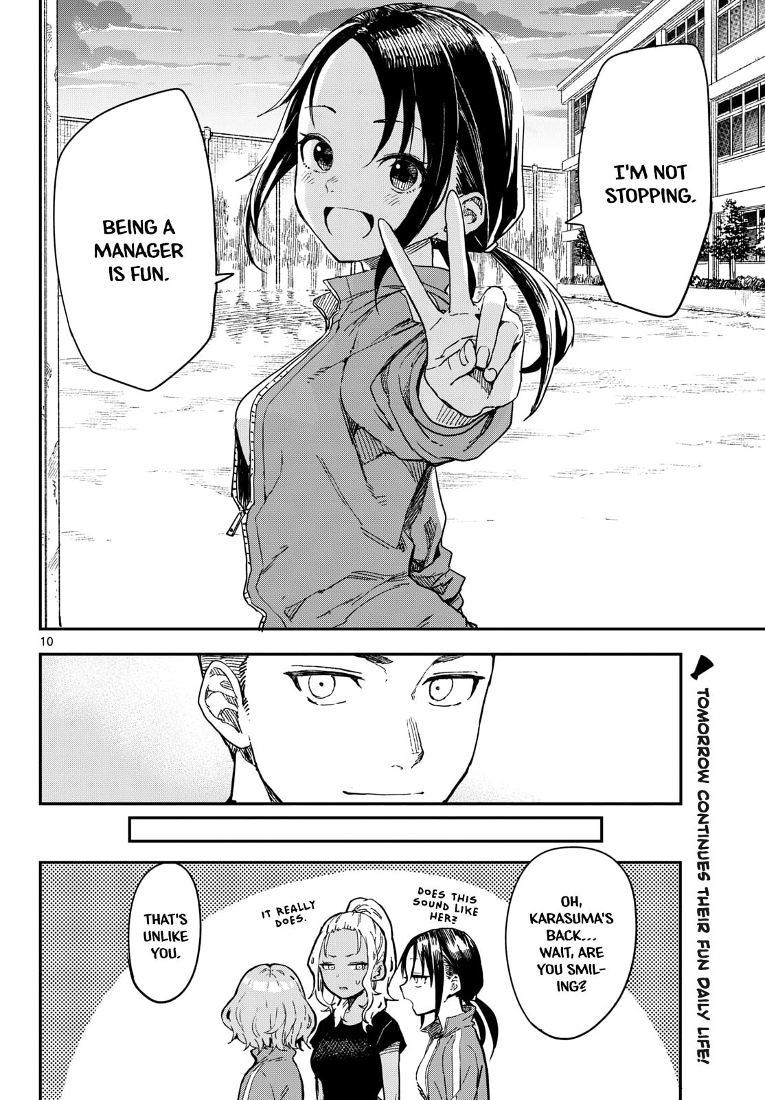 Read Manemane Nichinichi chapter 19 image 9 on Lezhin