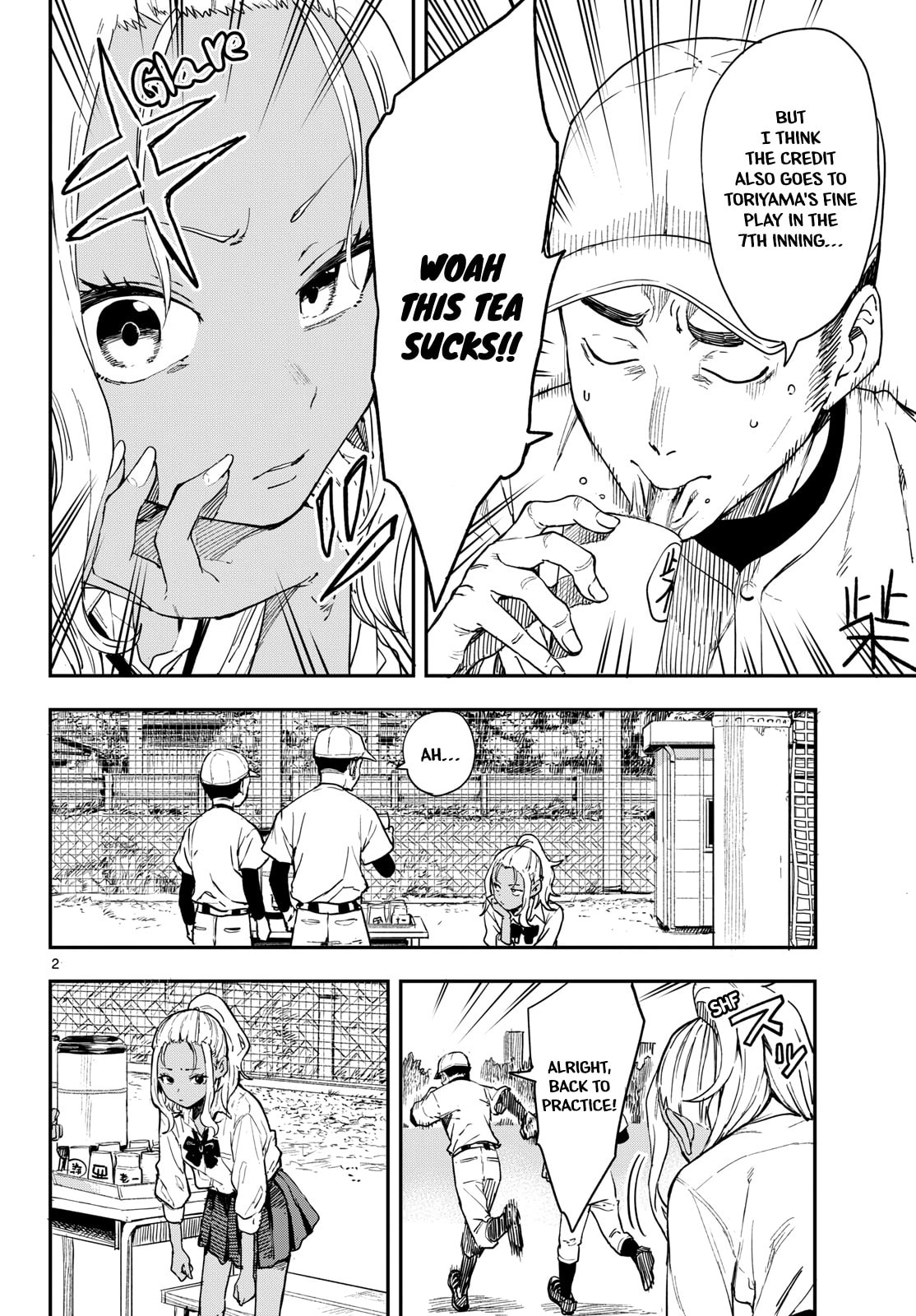 Read Manemane Nichinichi chapter 2 image 1 on Lezhin