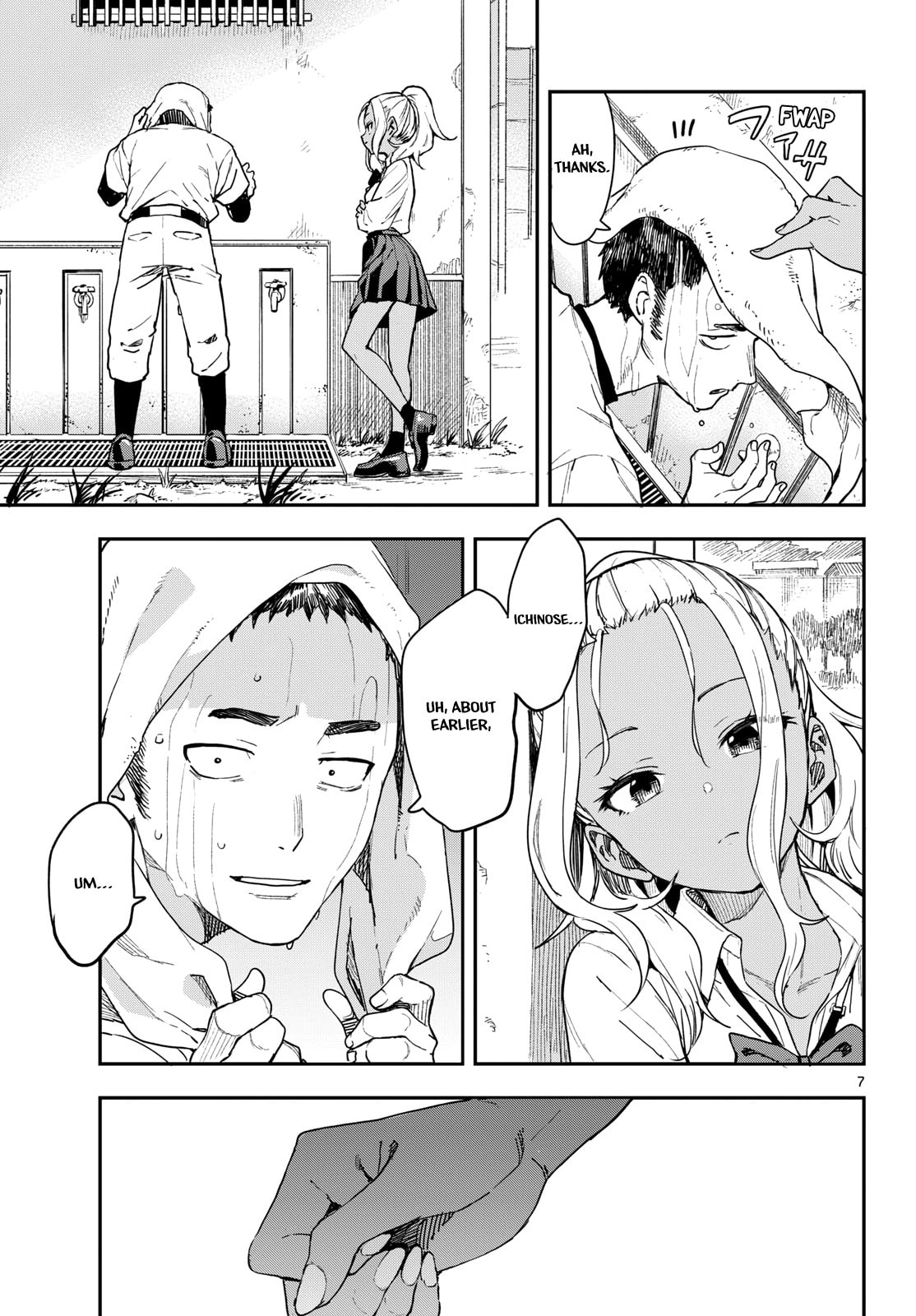 Read Manemane Nichinichi chapter 2 image 6 on Lezhin