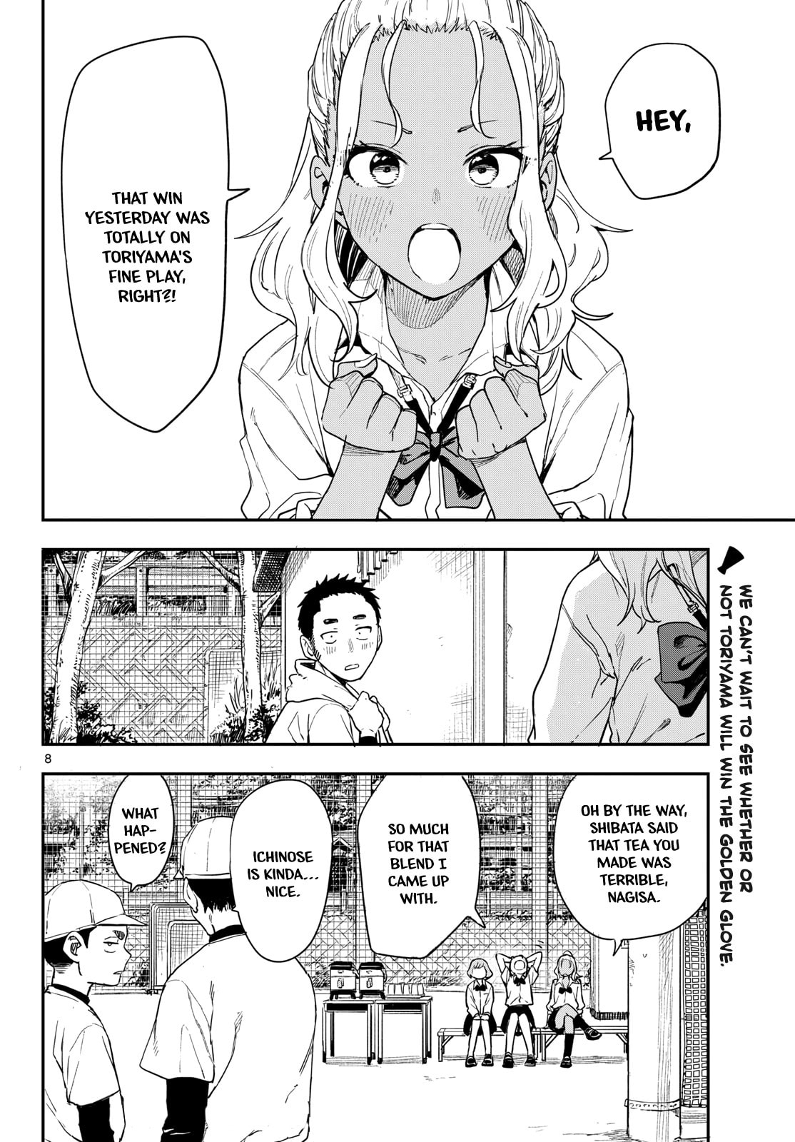 Read Manemane Nichinichi chapter 2 image 7 on Lezhin