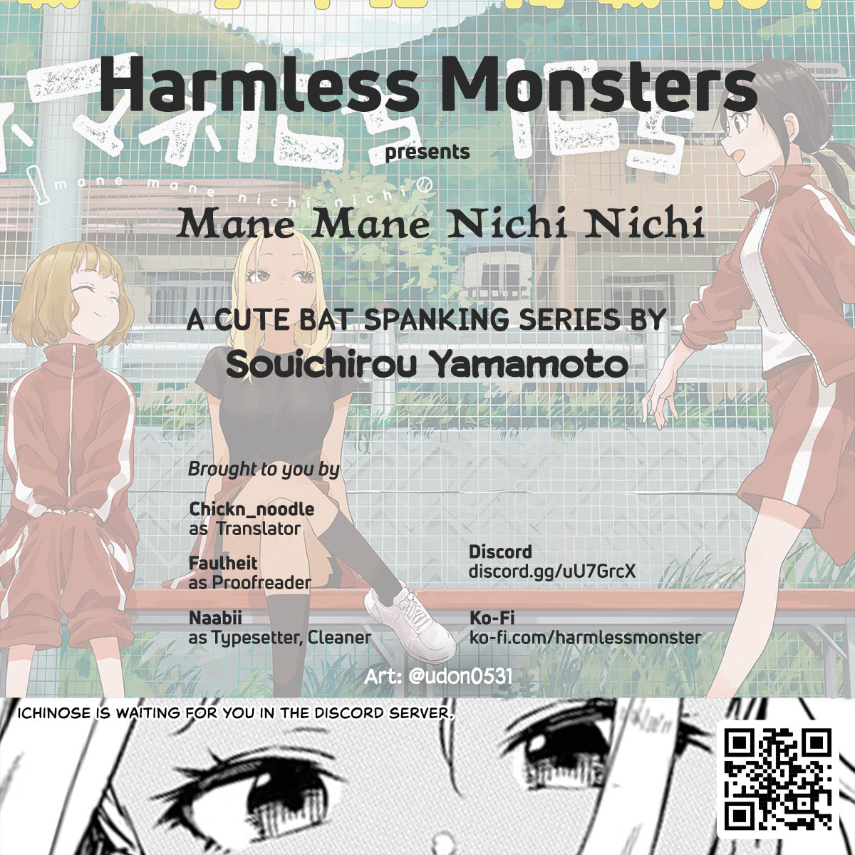 Read Manemane Nichinichi chapter 2 image 8 on Lezhin