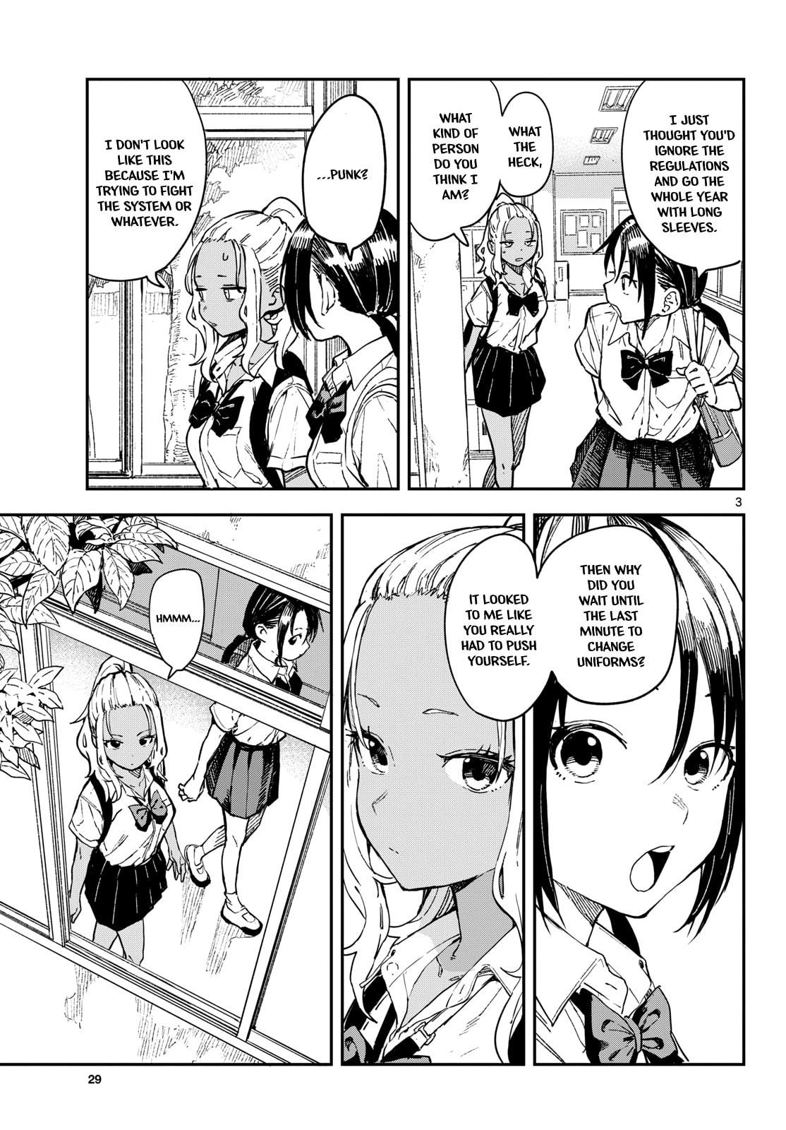 Read Manemane Nichinichi chapter 20 image 2 on Lezhin